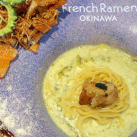 ニューオープン! 「Salmon Noodle 3.0 首里店」で冷やしサーモンバジルチーズSOBA&フレンチ和え玉