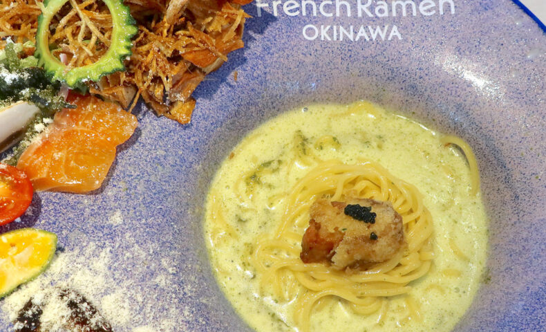 ニューオープン！ 「Salmon Noodle 3.0 首里店」で冷やしサーモンバジルチーズSOBA＆フレンチ和え玉