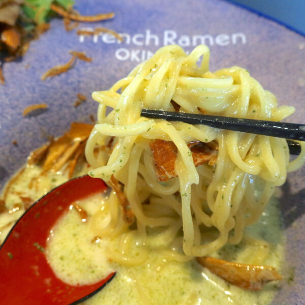 ゴボウが思いの外良い