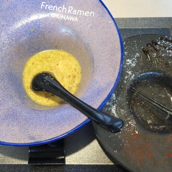 ごちそうさまでした！