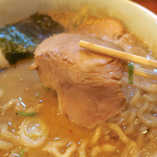 ボサボサの手前だけどこれがいい！