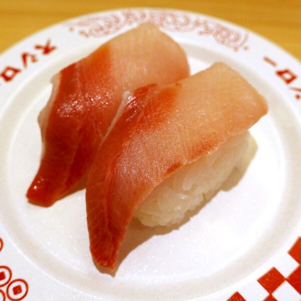 活〆はまち(160円)