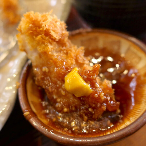 ごまソースからし