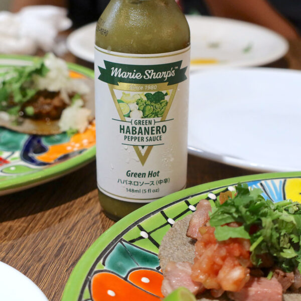 ホットペッパー