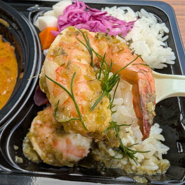 海老グリーンカリー