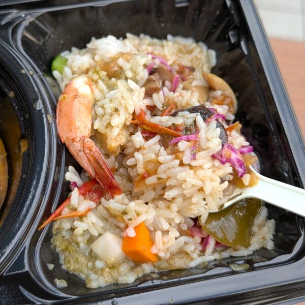 混ぜてもうまい！