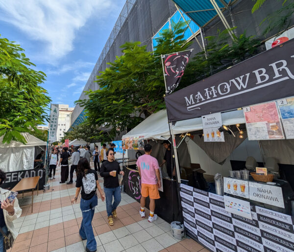 ちゃんぷる～フェスティバル