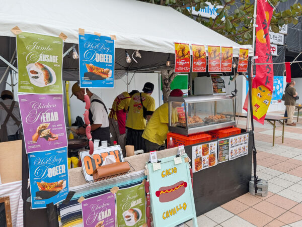 CACIOCAVALLO(カチョカヴァロ)