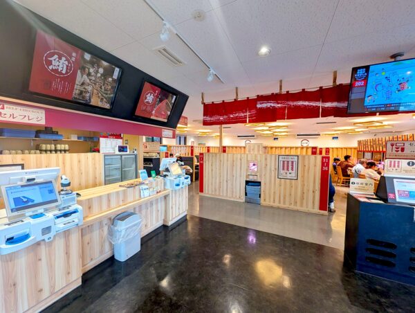 スシロー 那覇天久店