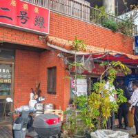 那覇のローカル居酒屋「二号線」が販売している550円のサバ煮付け弁当