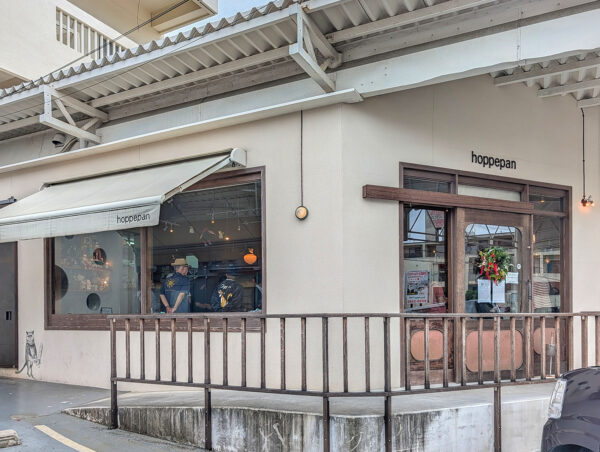 沖縄・浦添「hoppepan（ほっぺパン）」