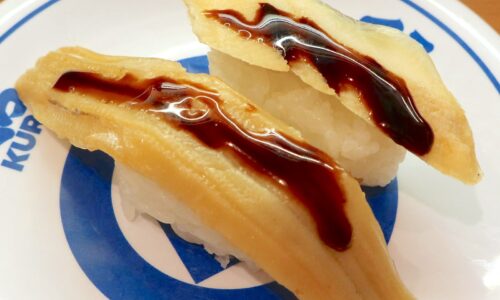 「くら寿司」の通常メニュー・あなご（120円）とフェアメニュー・煮穴子握り（110円）を食べ比べてみた