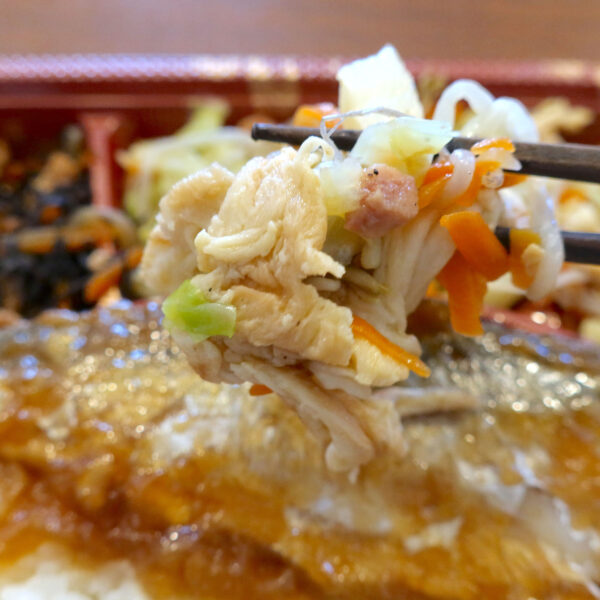 ふーちゃんぷる〜