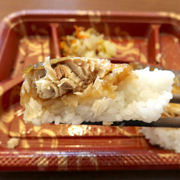 押し寿司のよう