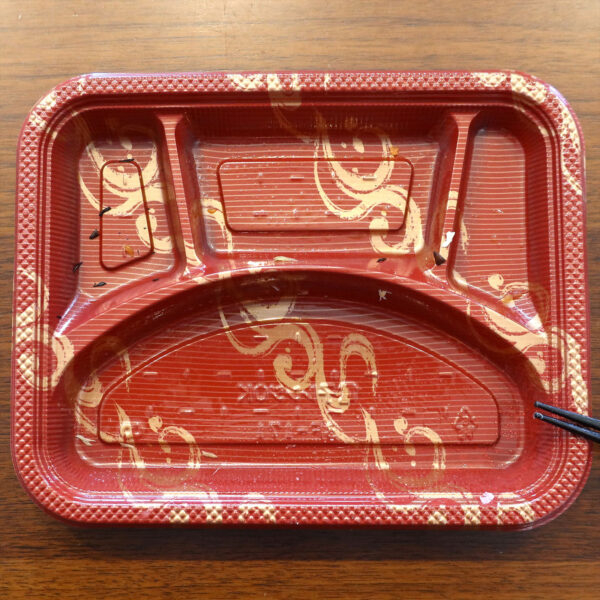 ごちそうさまでした！