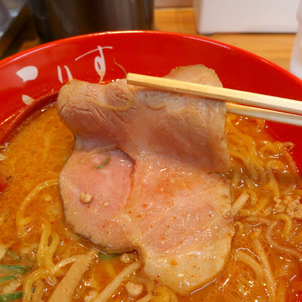 でっかいチャーシュー