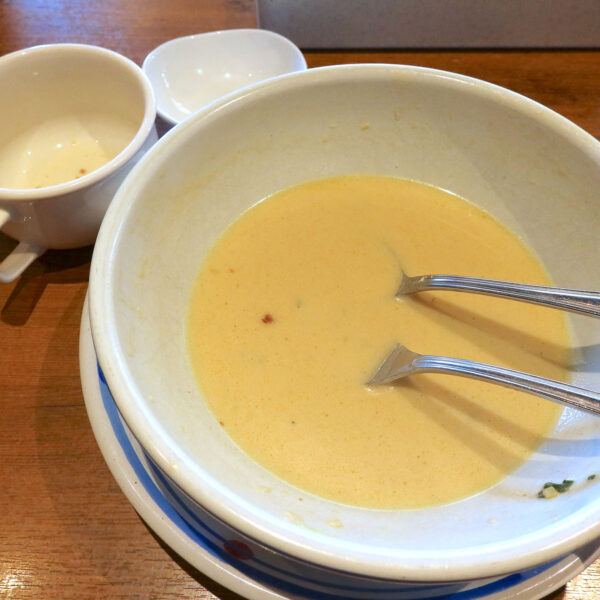 ごちそうさまでした!