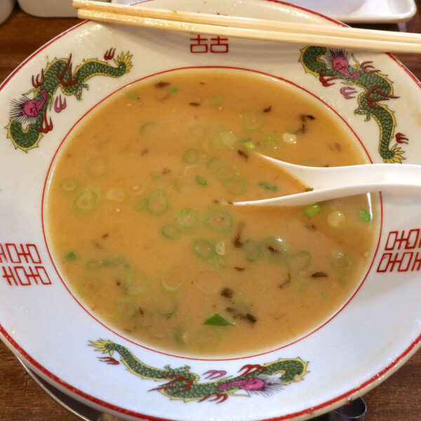 ごちそうさまでした！