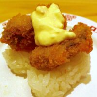 フェアなき「スシロー」でいろいろ食べて美味しかったのはカキフライにぎりだった。