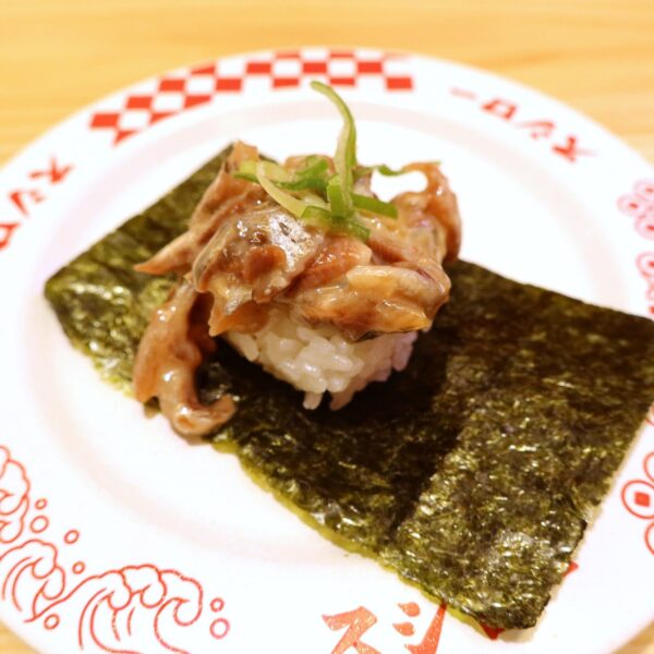 いわしのなめろう包み(120円)