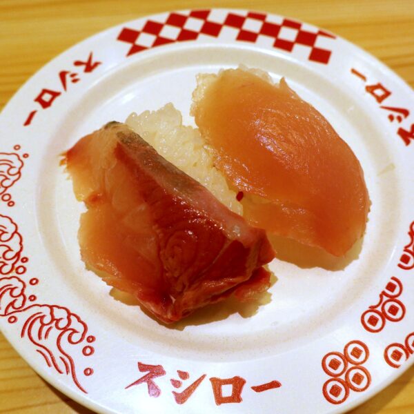 活〆寒ぶり、おかわり