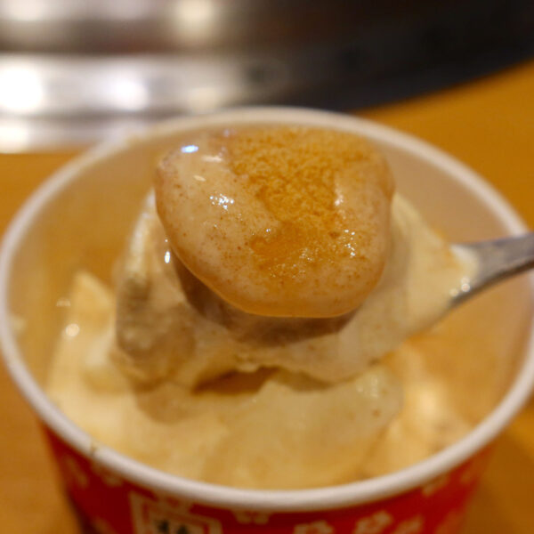 もちもち美味しい