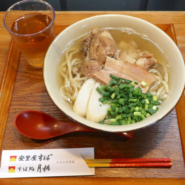 安里屋すば（980円）