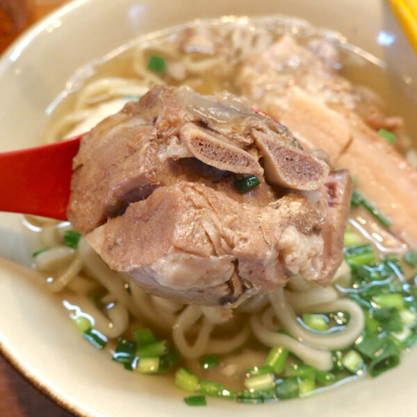 でっかい本ソーキ