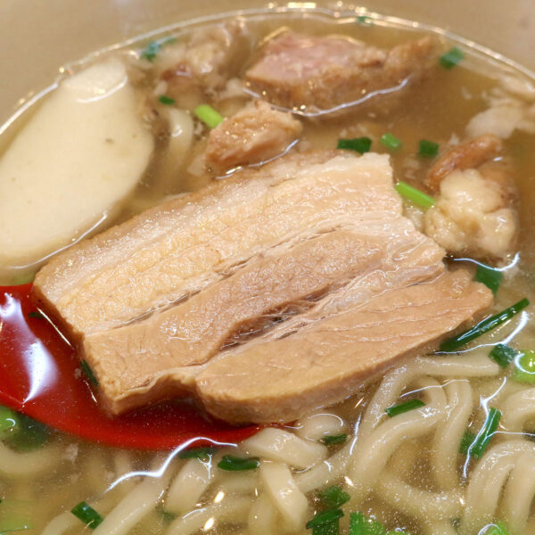 意外とすっきり三枚肉