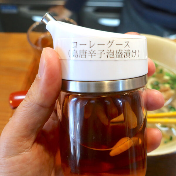 コーレーグース