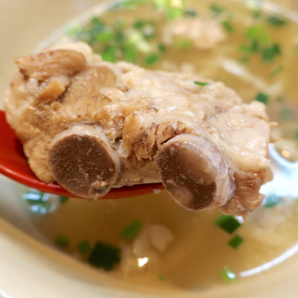 ほろほろ本ソーキ