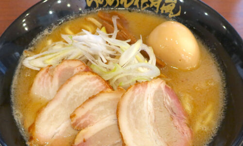 「らあめん花月嵐」の濃厚味噌の期間限定メニュー・味噌っ子ふっくチャーシューメン＋味玉