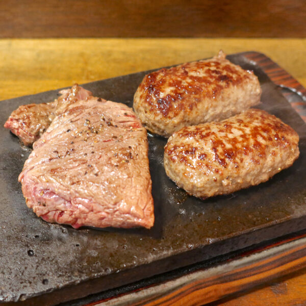 サガリステーキ 100g（1,000円）＆やっぱりバーグ 200g（1,300円）
