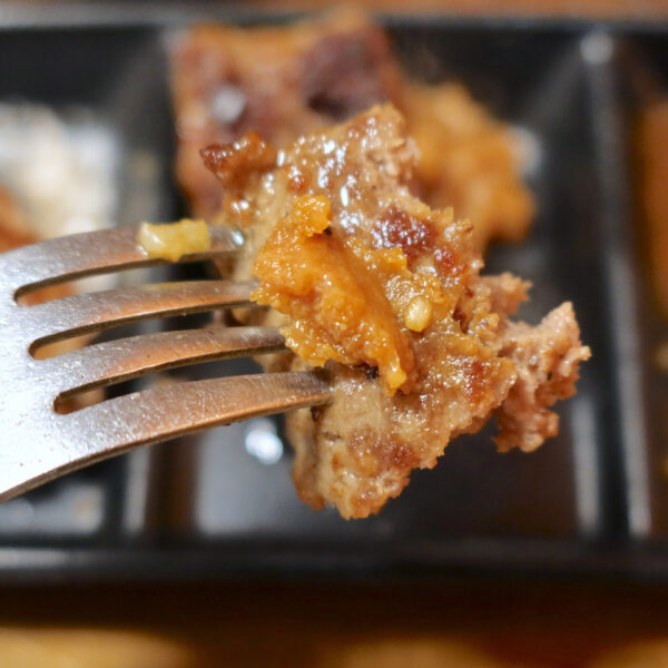 ニンニク味噌で