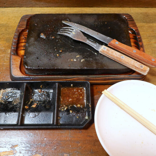 ごちそうさまでした！