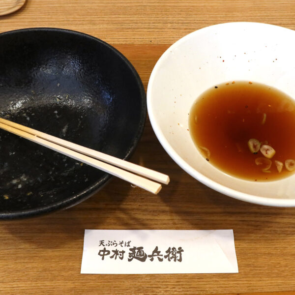 ごちそうさまでした!