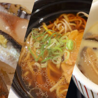 二日酔いなので「はま寿司」で鴨そば、茶碗蒸し、光り物なランチをいただく