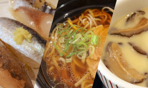 二日酔いなので「はま寿司」で鴨そば、茶碗蒸し、光り物なランチをいただく