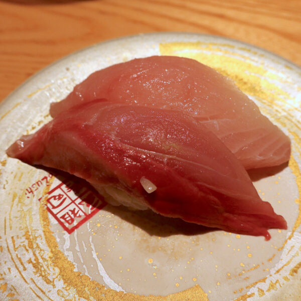 寒ぶり（440円）