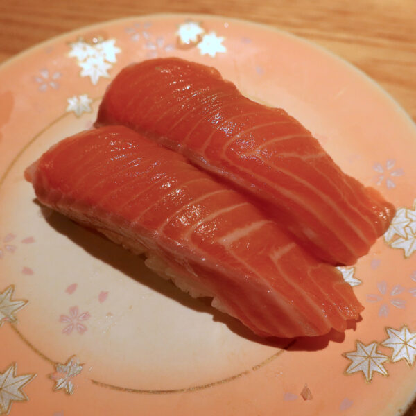 生サーモン（330円）