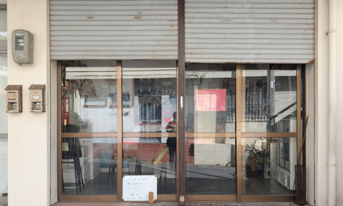 那覇・路地裏のカジュアルすぎるフレンチ「Koba's」（コバズ）で美味しい前菜付きチキンカレー