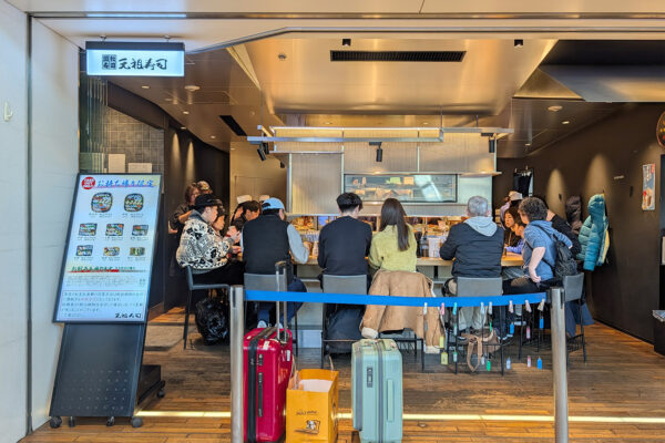 今年もお子サマーとふたり「元祖寿司 羽田空港第2ターミナル店」 でサクッと回転寿司