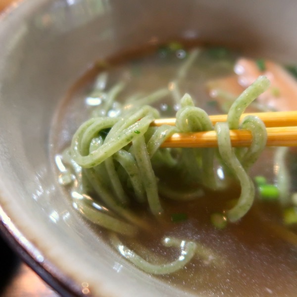 アーサ練り込み麺