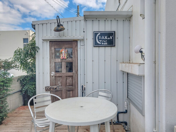 首里「首里崎山（さちやま）すば」