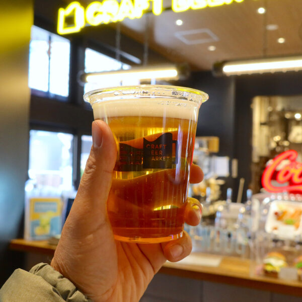 2026年の初ビールはハートランド！