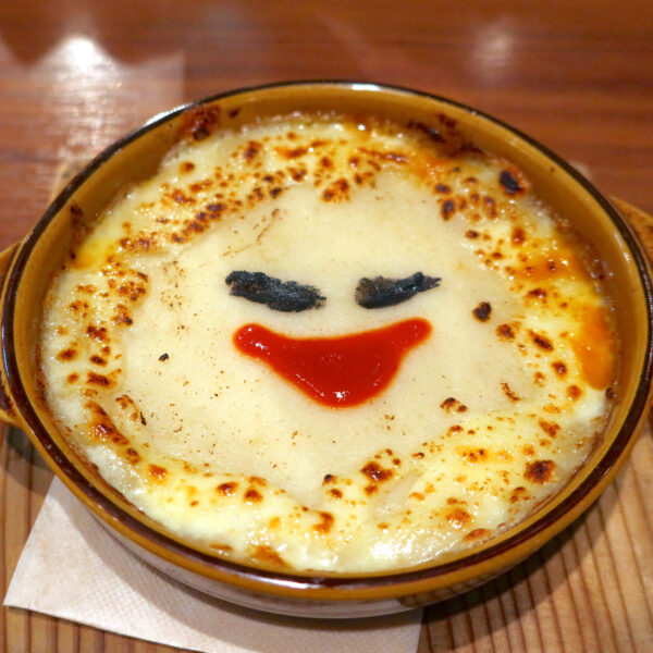 ジャミラ ラム肉ミートパイ（1,650円）