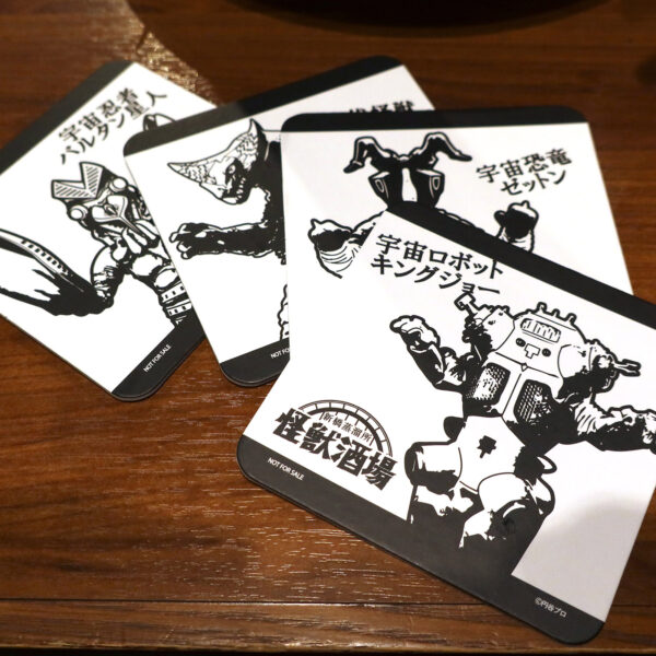 怪獣酒場のコースター