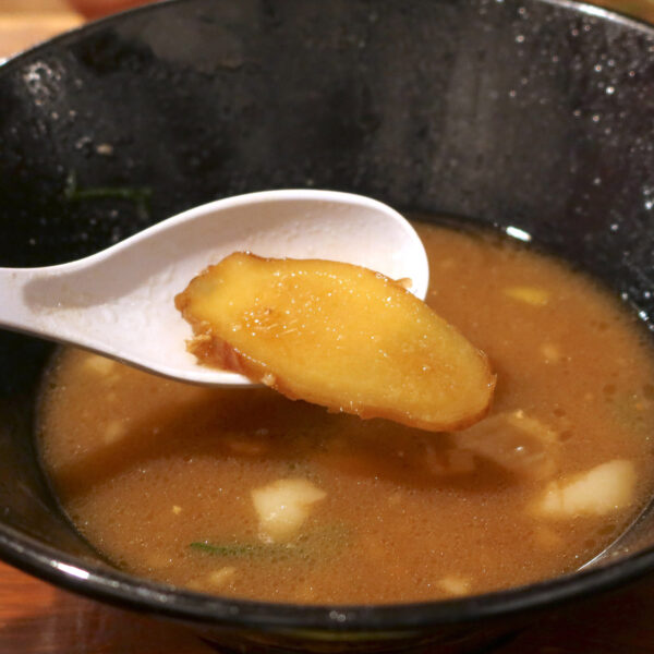 生姜は食べますか？