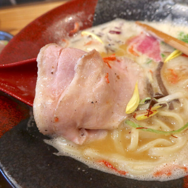 レアチャーシュー