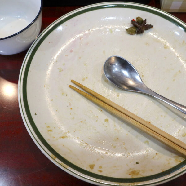 ごちそうさまでした!